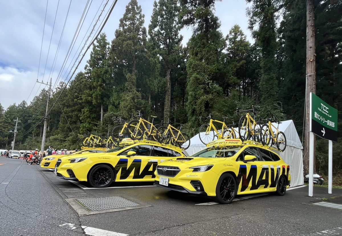 nahcikaM1's tweet photo. 2024Japan Cupロードレース 宇都宮駅前大通りのクリテリウムレース 雨がパラパラ降ってきましたが スピーディーに対応致します。 #JapanCup #ジャパンカップ #栃木県 #宇都宮市 #宇都宮駅�� #馬場通り #クリテリウム #maviccycling #マヴィック #neutralService #ニュートラルサービス https://t.co/6VEThVqI8s