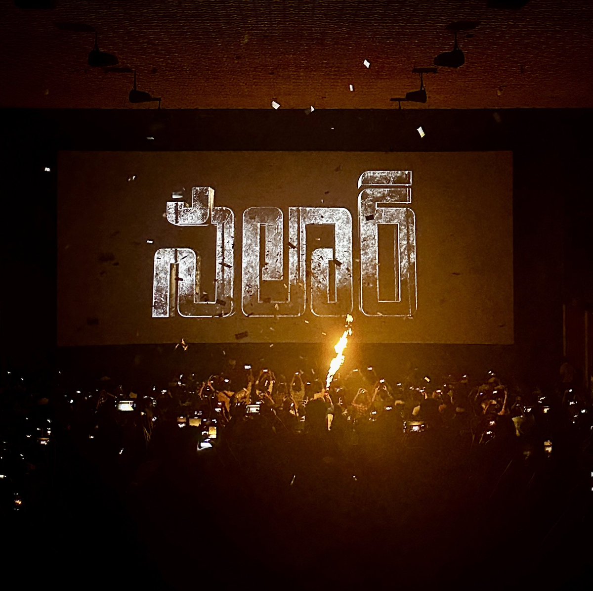 vikasthippani's tweet photo. The 35mm wide-angle lens was invented around 1850, almost like the universe knew it’d need to capture #Prabhas in all his glory someday in the 20th century.

#Salaar #SalaarCeaseFire https://t.co/k02Jr0X2Fh