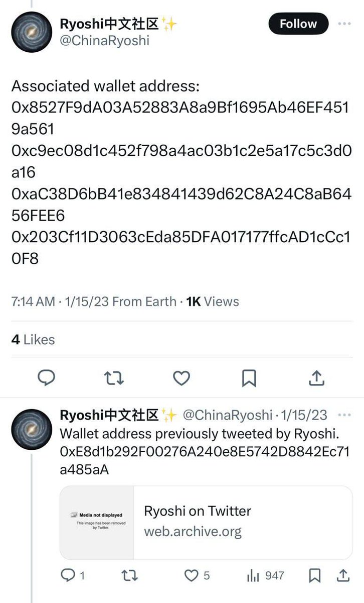 SoraInuqom's tweet photo. After father - dev abandoned $Sinu and he was struggling in the mountains, he found unlikely friendship in an fren called Ryoshi while he was descending Mt.Kailash.

It is where little sinu was taught his purpose and how he can grow as big as $Shib if not bigger.

#QL1 #memecoins https://t.co/1zHq5L5MKE