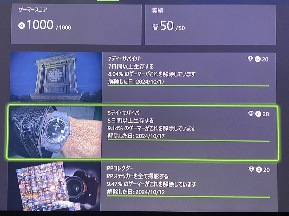 danjyo360's tweet photo. ボチボチ遊びな『デッドライジング DR』の実績をやっとコンプ♪

360 版、ONE版、今作の三世代フルコンプ、感慨深い😭

今回♾️モード、ONE版でフリーズ頻発してたのが改善😅ﾖｶｯﾀ

ただ今作から後半登場の特殊部隊が平気でハメゴロシてくるから数時間がパァ…
ゲンナリです😵

でも楽しかった❤️ https://t.co/0vaDvc2IgU