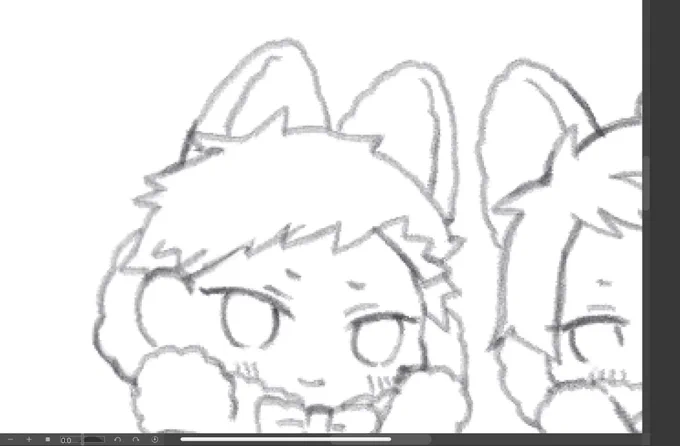 にゃ 