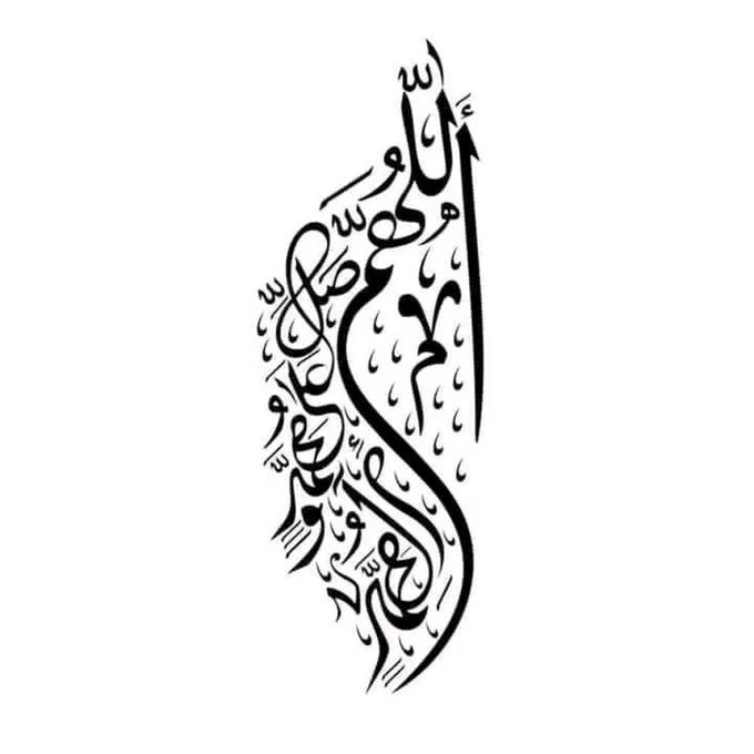 ranaabdula51513's tweet image. السلامُ علیکم ورحمتہ اللہ وبرکاتہ 
صبح بخیر زندگی
صَلَّى اللّٰهُ عَلَيْهِ و آلہ وَسَلَّم