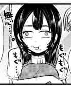 すしカルマ先生作者に好かれてるな… 