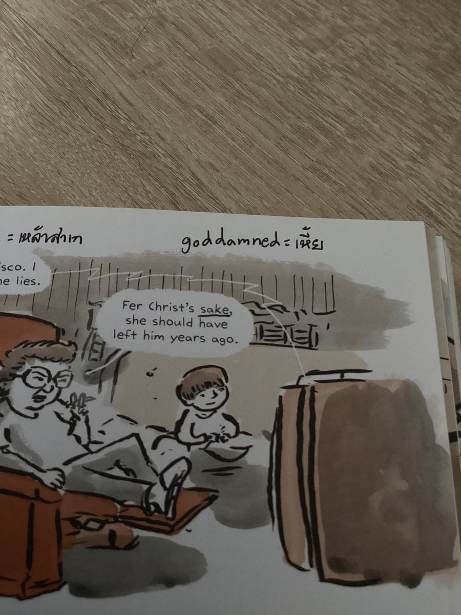 faizzcq's tweet photo. ซื้อหนังสือมาจากงานหนังสือปีที่แล้ว กะเอาไว้ให้พี่เรียนภาษาอังกฤษเล่น ๆ ตอนว่าง แต่พี่ไม่อ่านสักทีเป็นปีละ เลยหยิบมาอ่านแทนวันนี้ https://t.co/rYHZ7QgfLH