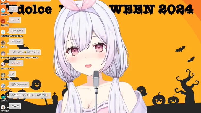 今回の無念が次回の笑顔につながるようなリベンジ開催を心から待っていますね!スタッフの皆様、ルシアさん、ゆいまるちゃん、そしてつくもちゃん、本日はとても楽しい時間を本当にありがとうございました #Vdolce