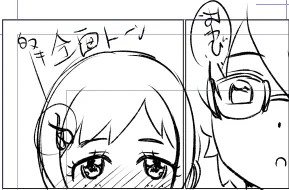 いろはって正直悟くんいなかったら、どっかの悪い男に騙されそうだから親だったら心配になる 