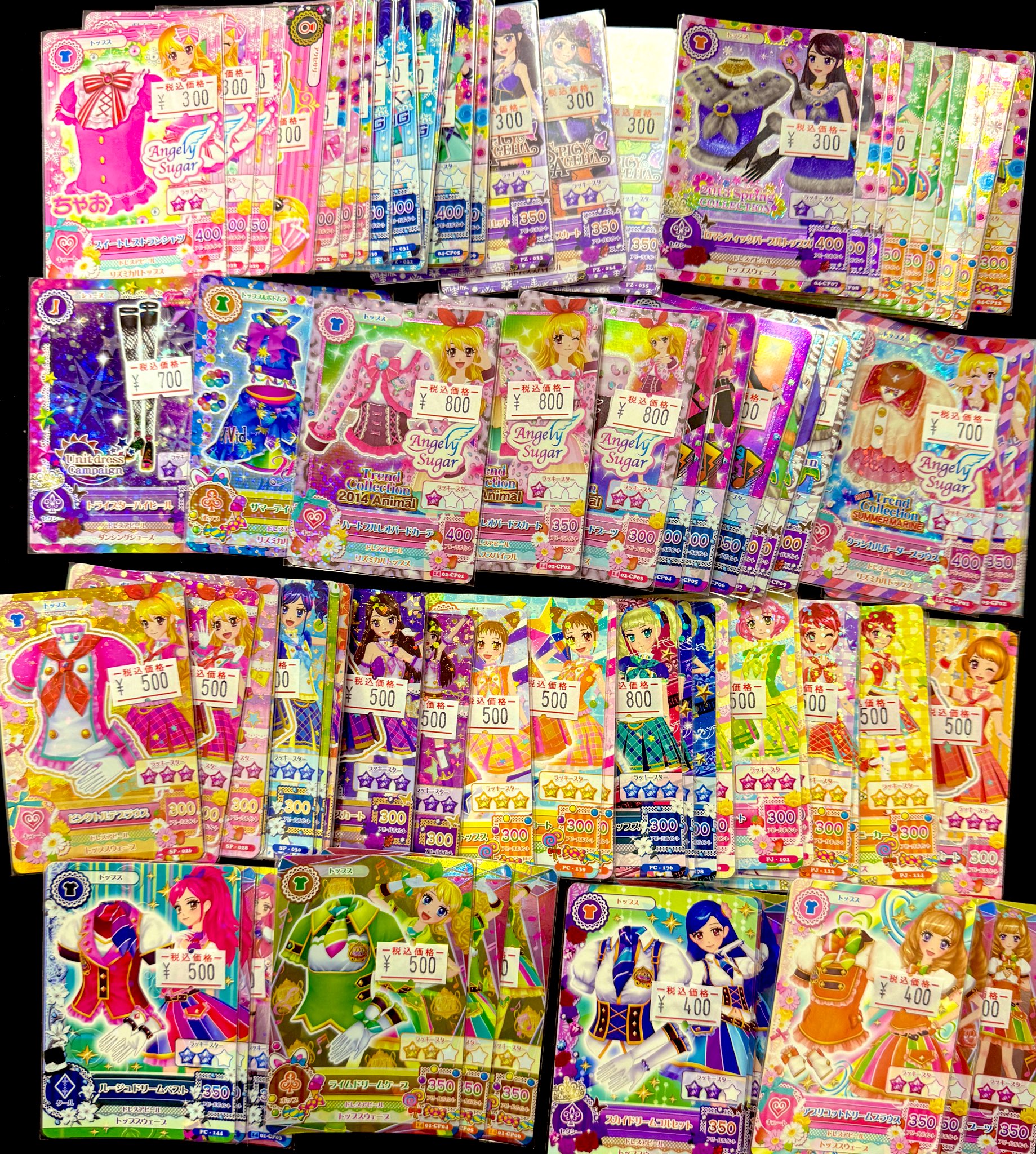 カードショップchimimoa🐶三宮センタープラザ西館2階 on X カードショップchimimoa🐶三宮センタープラザ西館2階 on X