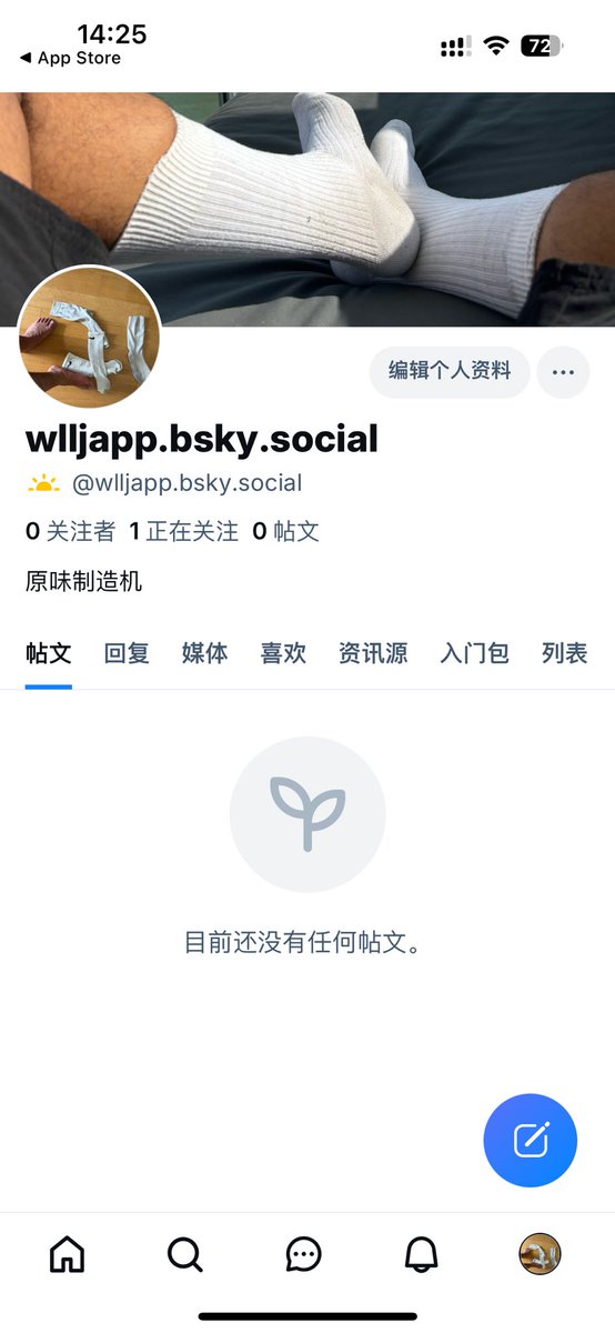 wllvip's tweet photo. 请宝宝们挪步关注一下 https://t.co/2E9nTTfHKH