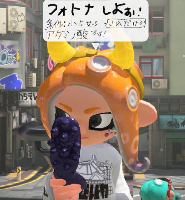 tako_ganmen's tweet image. 