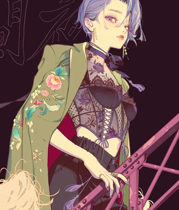WIP 