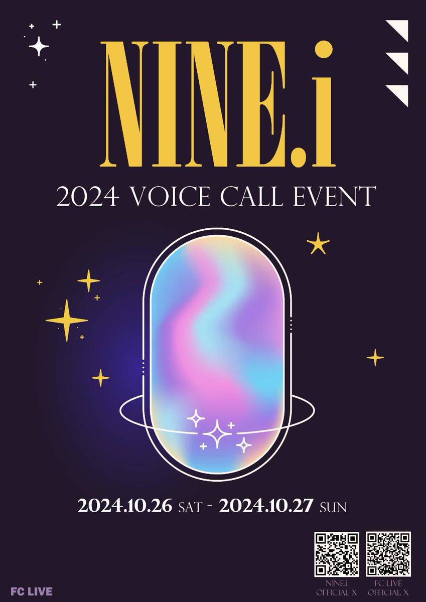 nine.i vahn fclive チェキバン