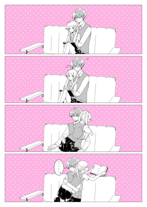 まさひろ(@masahirosono2) さんのマンガ一覧 : 7ページ目 | ツイコミ(仮)