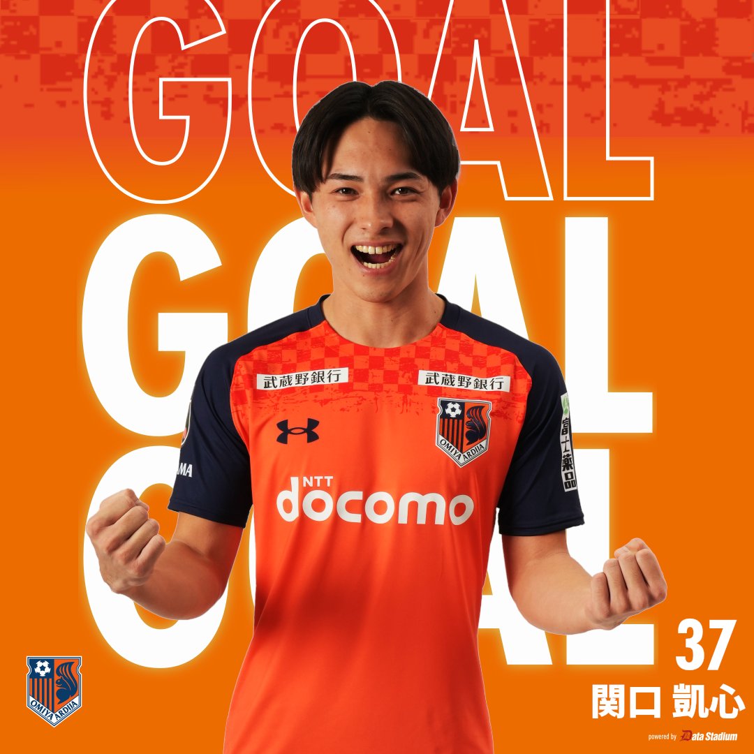 ⚽GOOOOAL!!!🐿 #大宮アルディージャ 1-1 #FC今治 後半29分 得点者