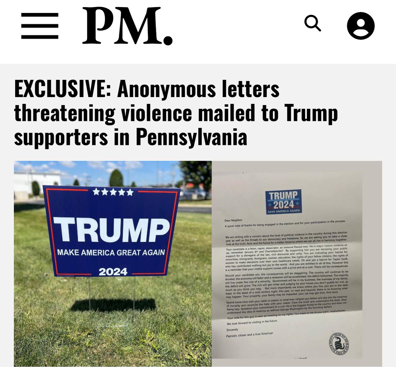 [黑特] 深層政府開始作弊搞川普保送賀錦麗?