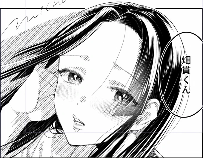 6話のペン入れ中です♨

#人魚と逃避リーマンのあまい海暮らし @horrorsilky 