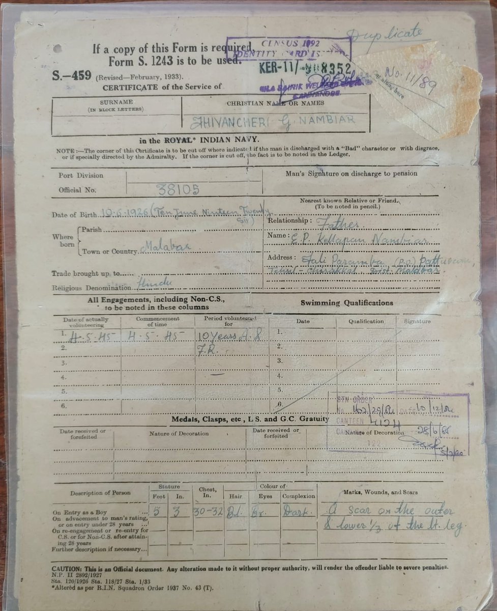 Srikant Kesnur tweet media