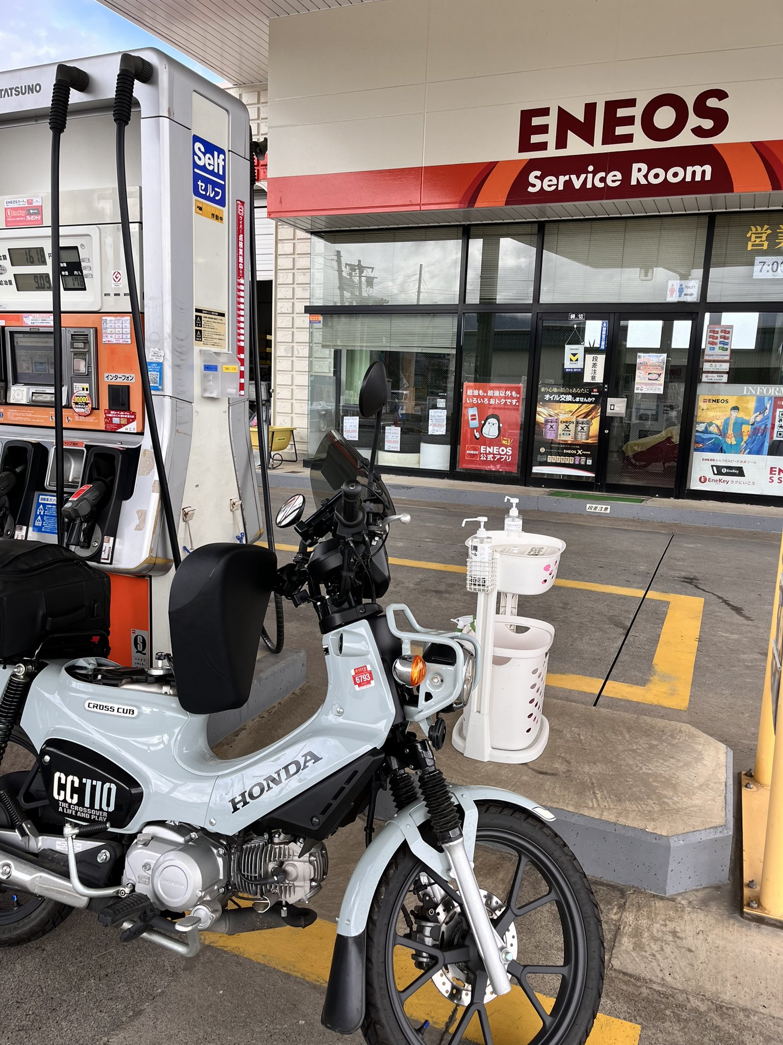ワムワム本舗@かなちゃ_中型バイク免許取得中♪ (@wamuwamuhonpo
