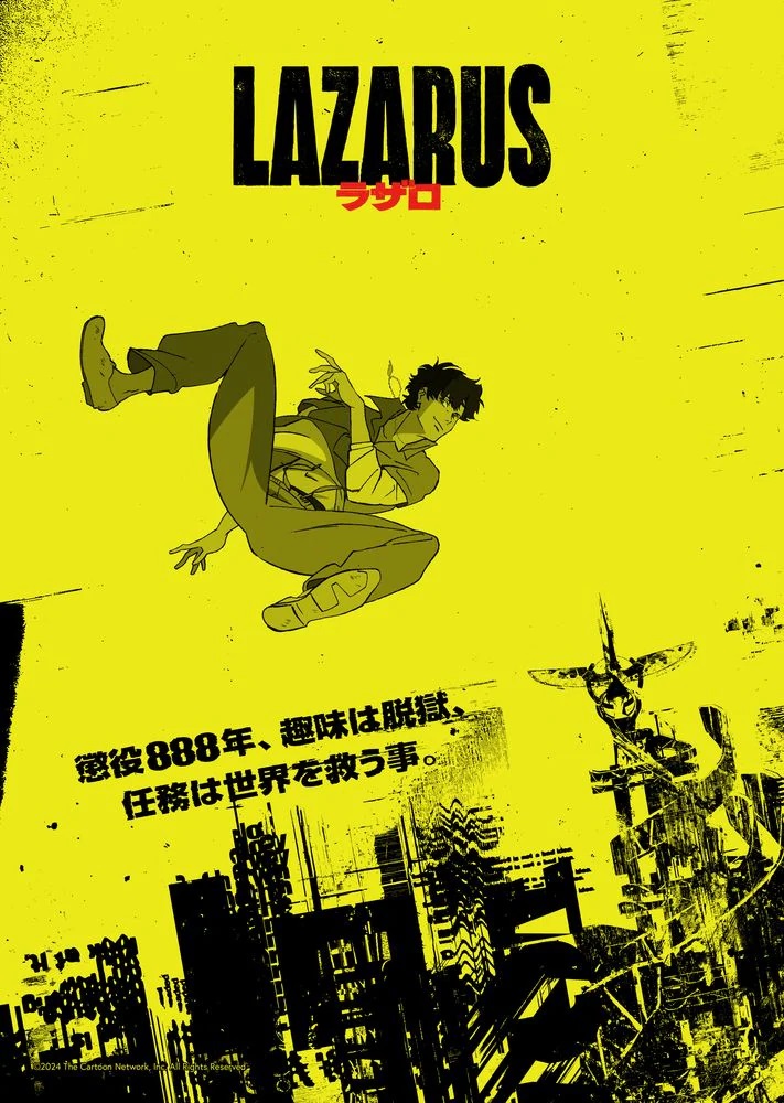 myanimelist's tweet photo. News: Lazarus anime series unveils main cast, staff, new visual; Shinichirou Watanabe (Cowboy Bebop) directs action sci-fi series at MAPPA for a 2025 premiere @lazarus_jp #LAZARUS https://t.co/R4MyNCq5fF https://t.co/4zU9C7zDwx