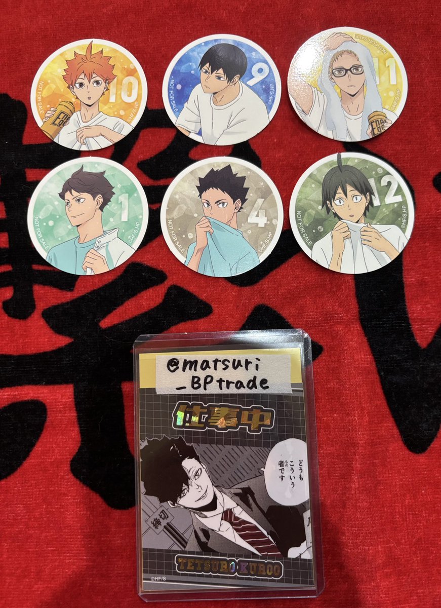 matsuri_BPtrade's tweet photo. 【交換譲渡】
ハイキュー ホロカードコレクション オータムフェア
譲：日向/影山/月島/山口/及川/岩泉
求：同異種黒尾/孤爪or定価＋送料

初回取引プロカ必読
交換詳細は2枚目記載
交換譲渡に優先はありませんが何れも纏めての取引優先🙇‍♀️
全て纏めて購入でご希望あれば特典お好きな柄2つお付けします→ https://t.co/dq3WsjHCql