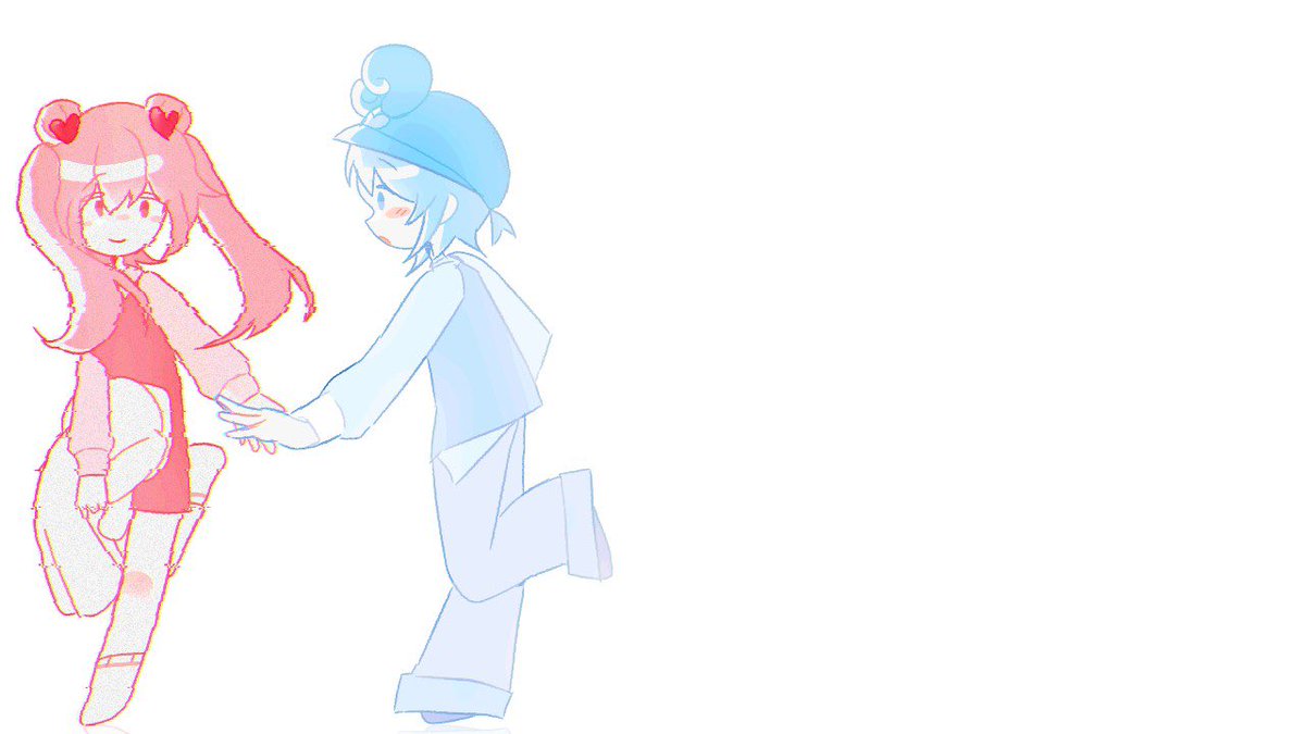 절대 놓지 않기로