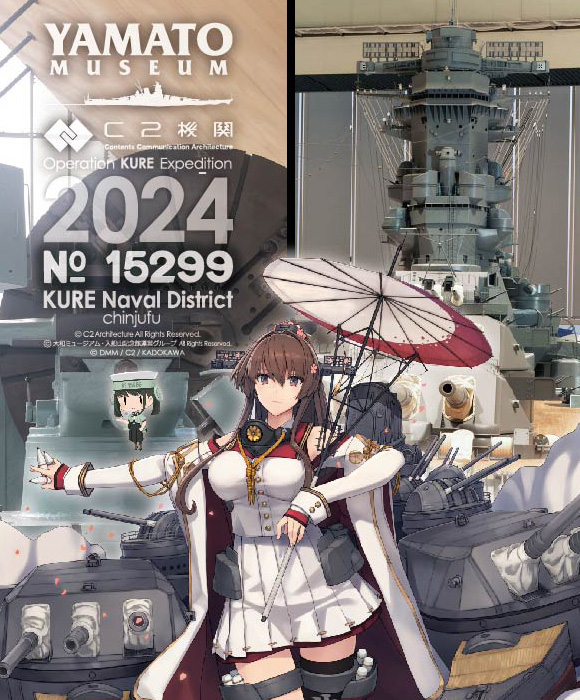 C2機関 on X: C2機関 on X:
