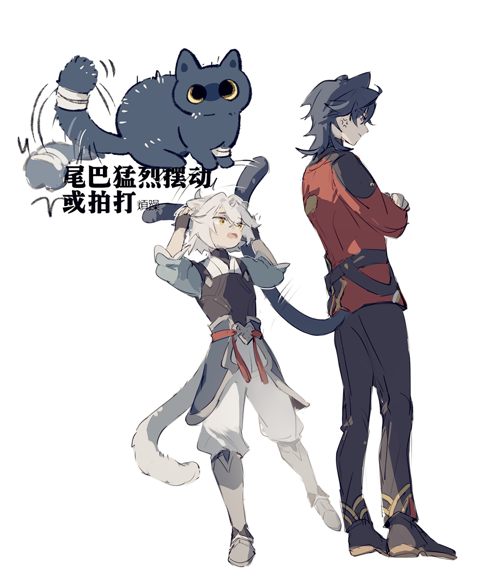 mississipping1's tweet photo. 刃景/猫的尾语② https://t.co/rSAJGPhU1e