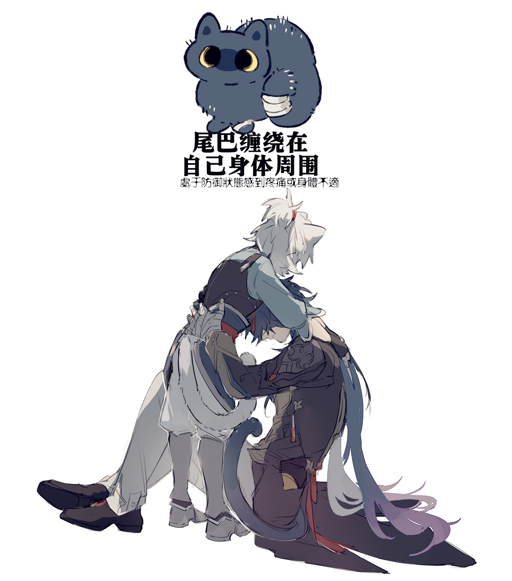 mississipping1's tweet photo. 刃景/猫的尾语② https://t.co/rSAJGPhU1e