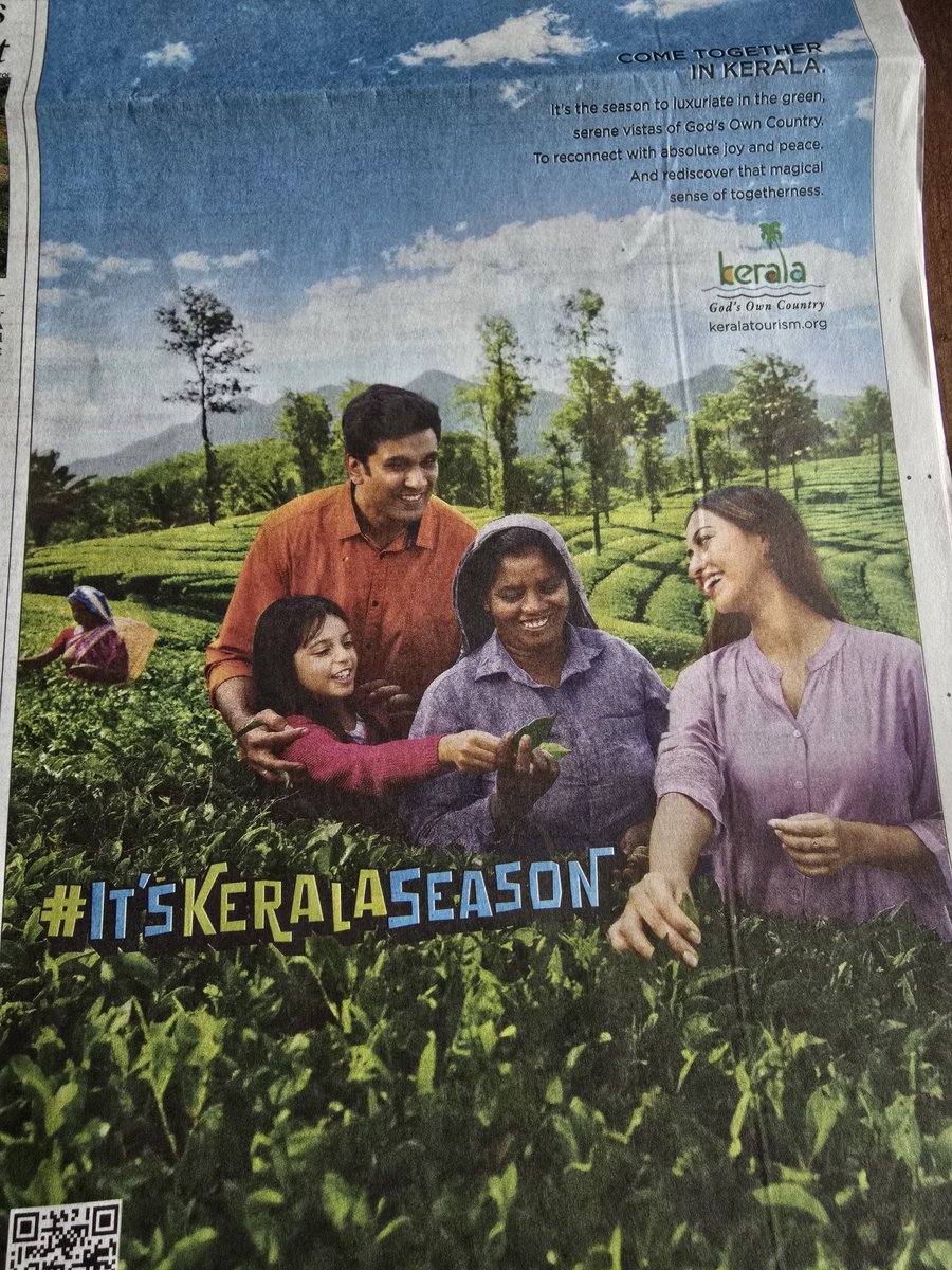 RajeevRC_X's tweet photo. This ad in tdys paper -Its #KeralaSeason !

Come and experience my beautiful state - its called #GodOwnCountry for a reason - its nature &amp; beauty . 

Forget Bali, Maldives - experience Kerala 

P.S: I personally invite you to start your Kerala experience in #Thiruvanthapuram.
😁 https://t.co/lhpm6hWm3Y