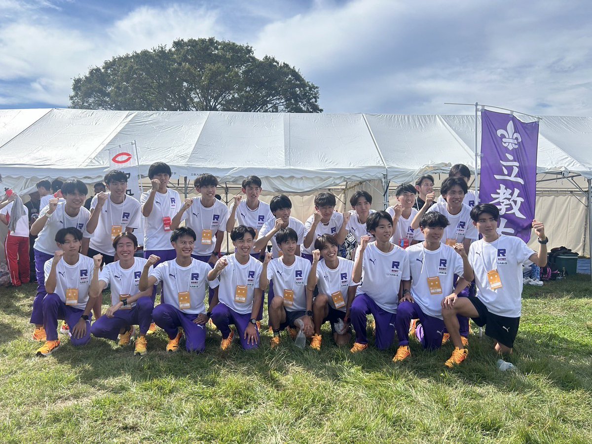 rikkyouniv's tweet photo. #立教箱根駅伝 #箱根駅伝 #駅伝 #江戸紫 
#箱根駅伝予選会 総合1位で3年連続となる本選出場決定！！
みなさま、応援ありがとうございました！！
本選でのシード権獲得に向けて、引き続き応援よろしくお願いします！！

■通過ポイントの順位
10km　1位
15km　1位
Finish　1位🥇 https://t.co/C77qPgbvhN