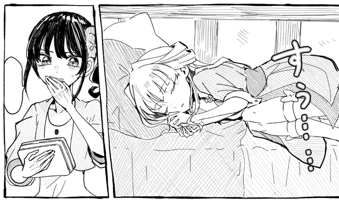 明日上がる予定です 残念ながらクソ漫画ではないのでクソがいい人は来週に 