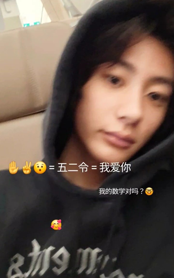 sevenqueenie tweet picture