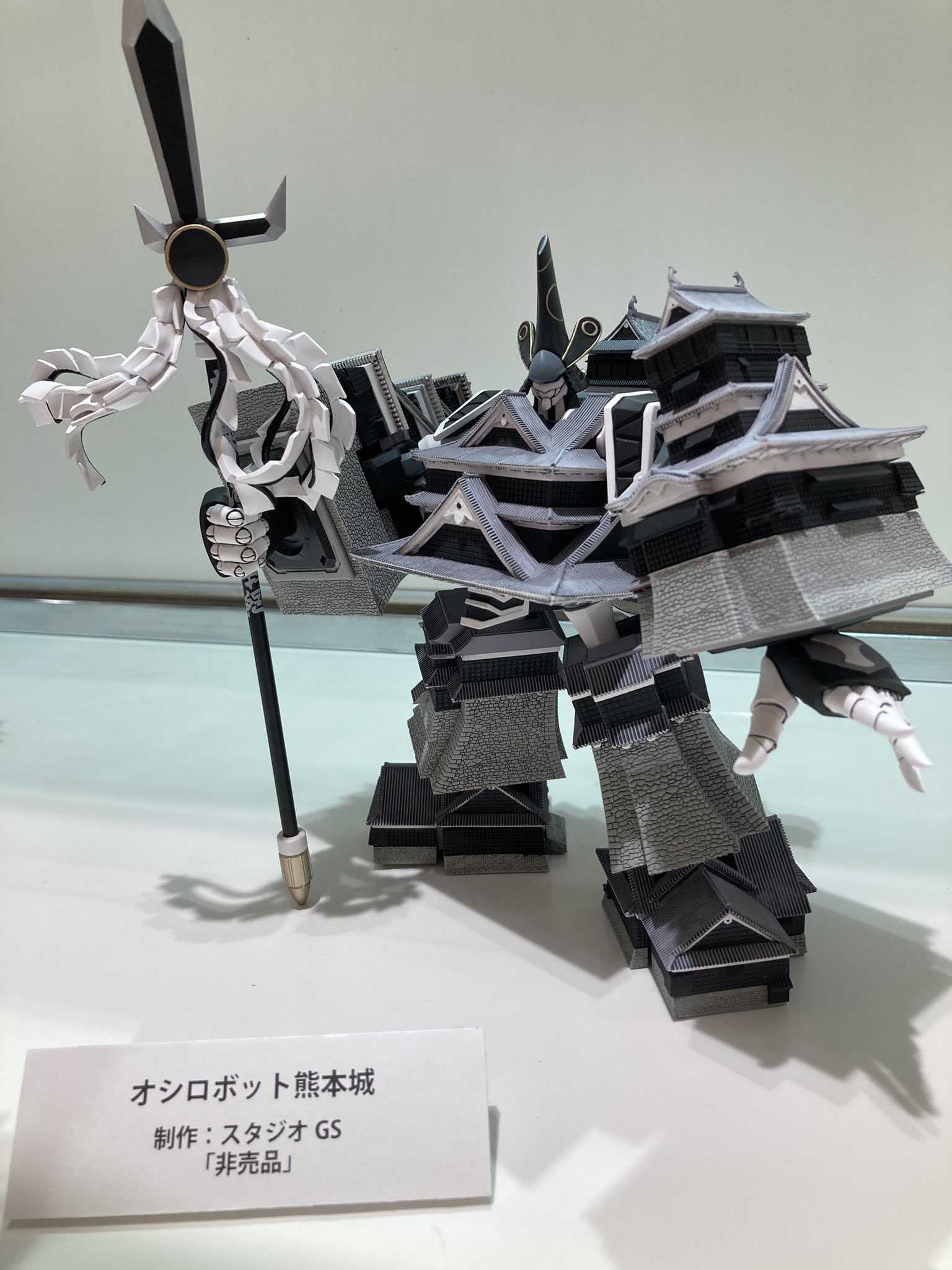 城郭合体オシロボッツ【公式】SPECIALショートアニメYouTubeにて 城郭合体オシロボッツ【公式】SPECIALショートアニメYouTubeにて