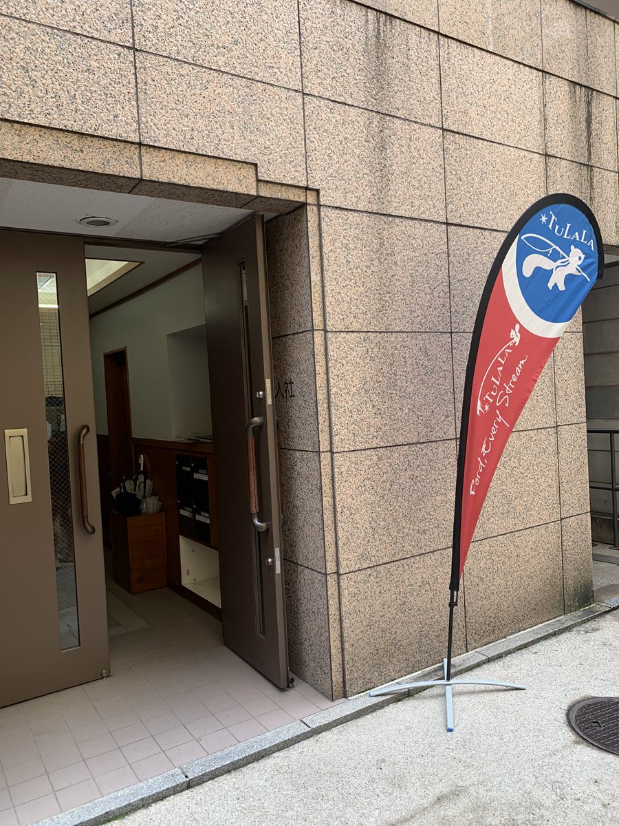 tulalajp's tweet photo. 水面爆烈展 リス大爆発の乱
つり人社様 ビル地下一階で開催中です！
是非お越しください！

#tulalajp https://t.co/o06Hc8b3n0