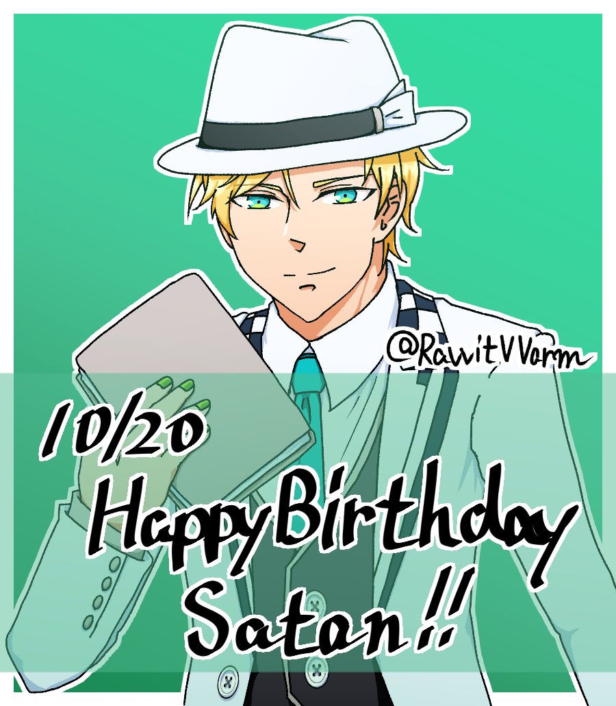 RavvitVVarm's tweet photo. おめでとうございます～！
#ObeyMeBD #HappyBirthdaySatan https://t.co/CydLQj2v08