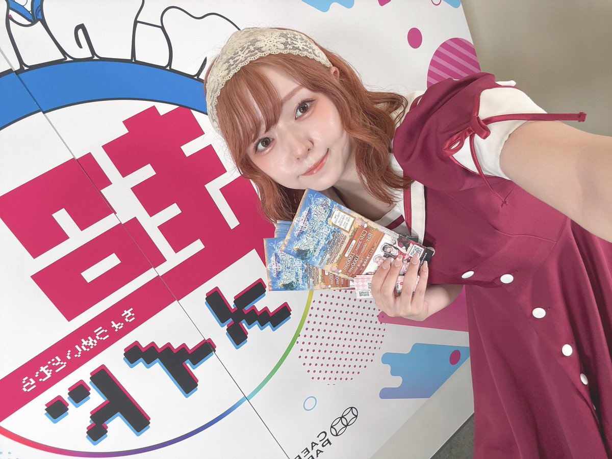 超メイド村で売り子さんしてるー！
一応チェキも1200円だけど撮れるよ🤍
 #超メイド村 #メイドカフェ #コンカフェ