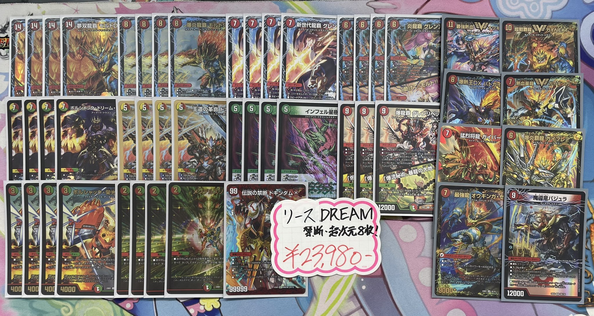 193秋葉原店@🔥スタッフ募集中🔥 on X: 193秋葉原店@🔥スタッフ募集中🔥 on X:
