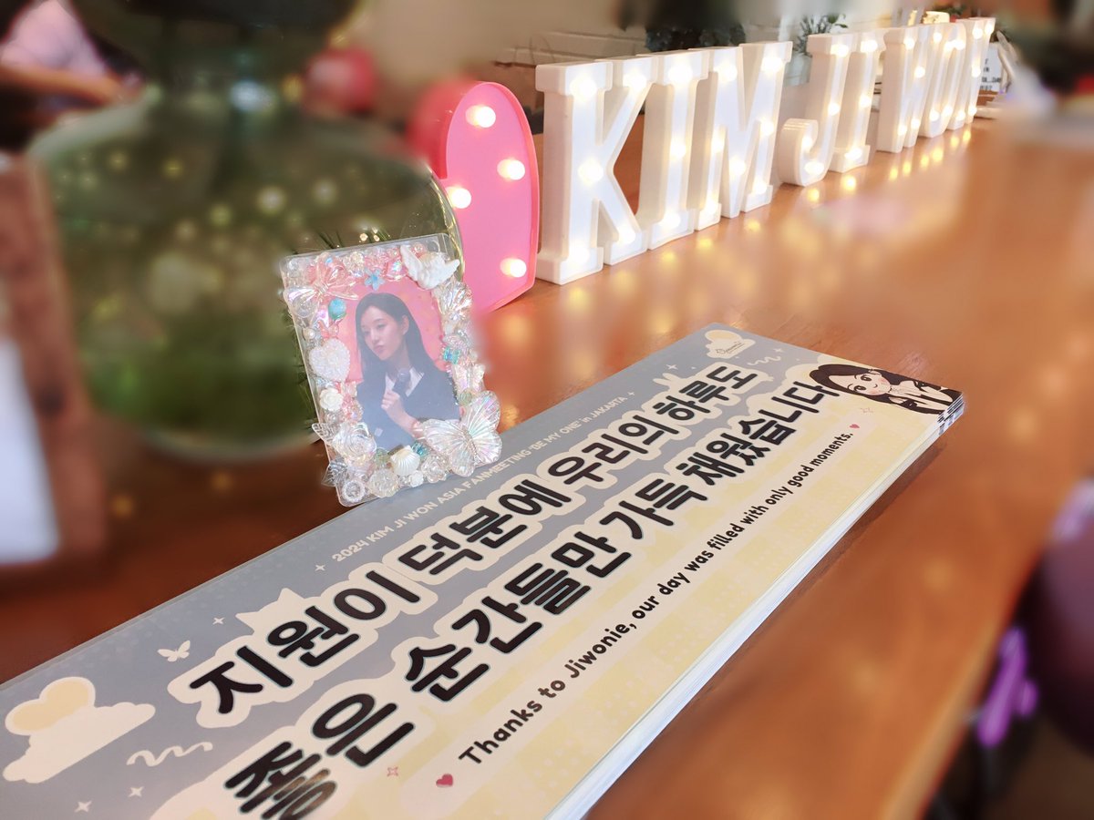 지원배우님💜
생일 너무너무 축하해요💜

제일 중요한 말인데 잊을뻔🤦🏻‍♀️

#김지원 #KIMJIWON
#GEEWONderful_Day
#HAPPYJIWONDAY