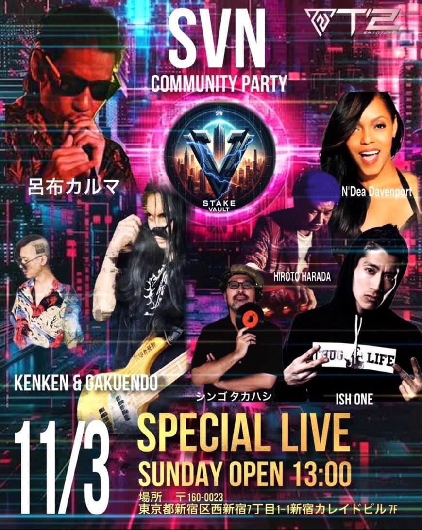 11/3(日)SVNイベント
特別招待します
⬇️⬇️⬇️
youtube.com/live/y90kvXpot…

#SVN
#ウルフ村田
#ホリエモン