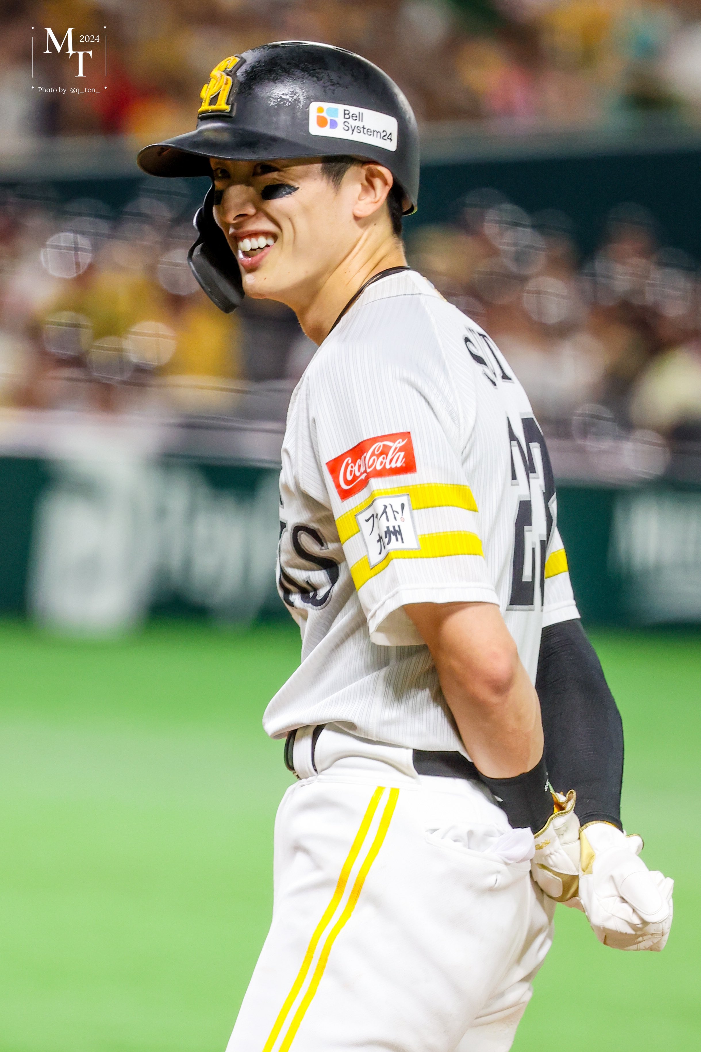 周東佑京 周東佑京 | . . 今年もよろしくお願いします！ @adidastokyo