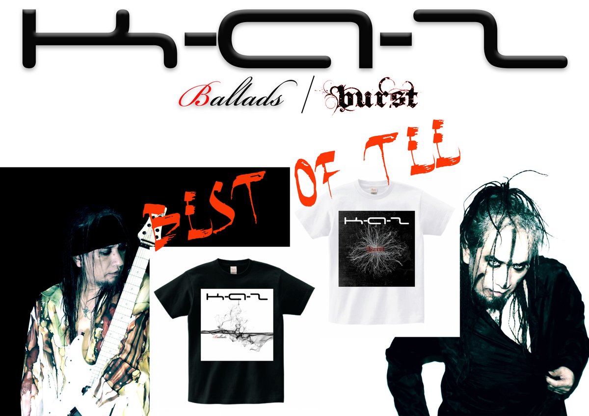 thekazrock's tweet image. 【絶賛発売中】
◆Best of Burst/ Best of Ballads
CD+購入者限定ダウンロードコード付
k-a-z.storedx.net/cd0013.html
◆Best of Burst/ Best of Ballads dry tee
k-a-z.storedx.net/t0034.html
#thekazrock
#bestofB
