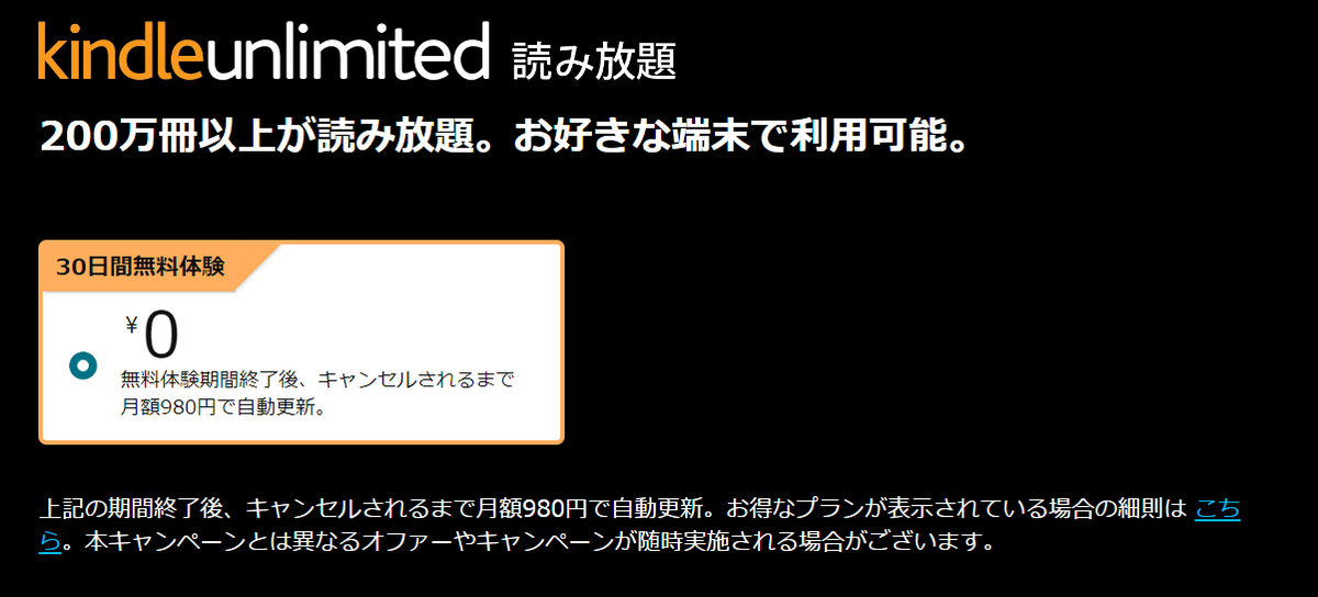 ✨超お得セット12月31日まで✨アニメ７作品 ５万円代を４万円代まで値下げ中 劇場版最新作も公開中の大人気TVアニメが豪華おせちになって数量限定で