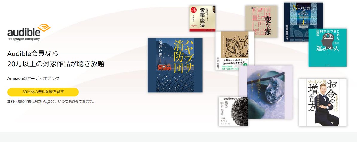 ネコミミ特価 (@nekomimi_tokka) / Posts / X