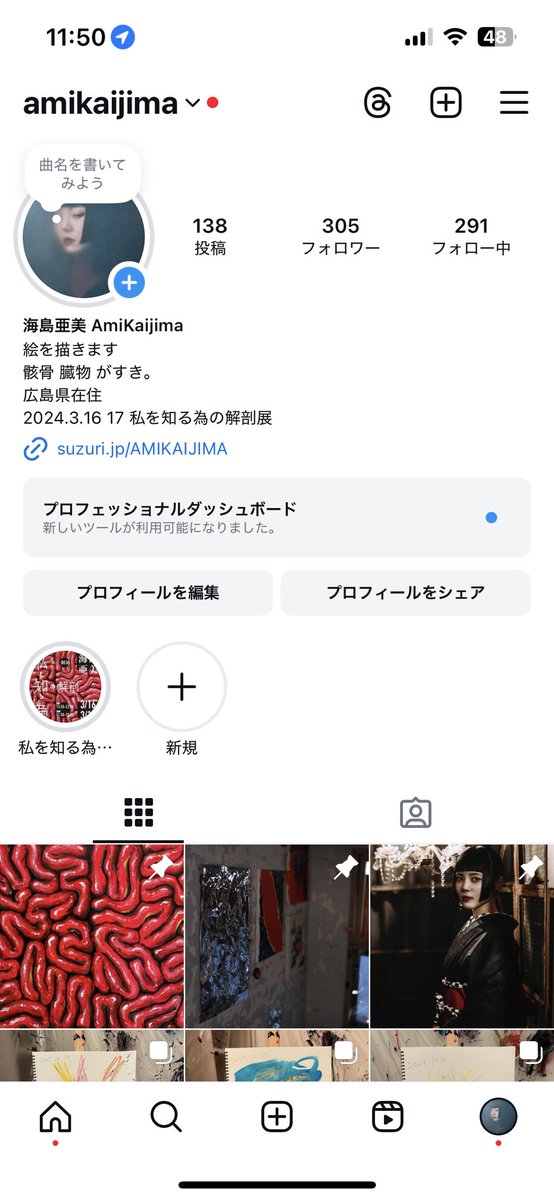 dokkoi_87's tweet photo. こんなことになっている https://t.co/SARWxM6RoK