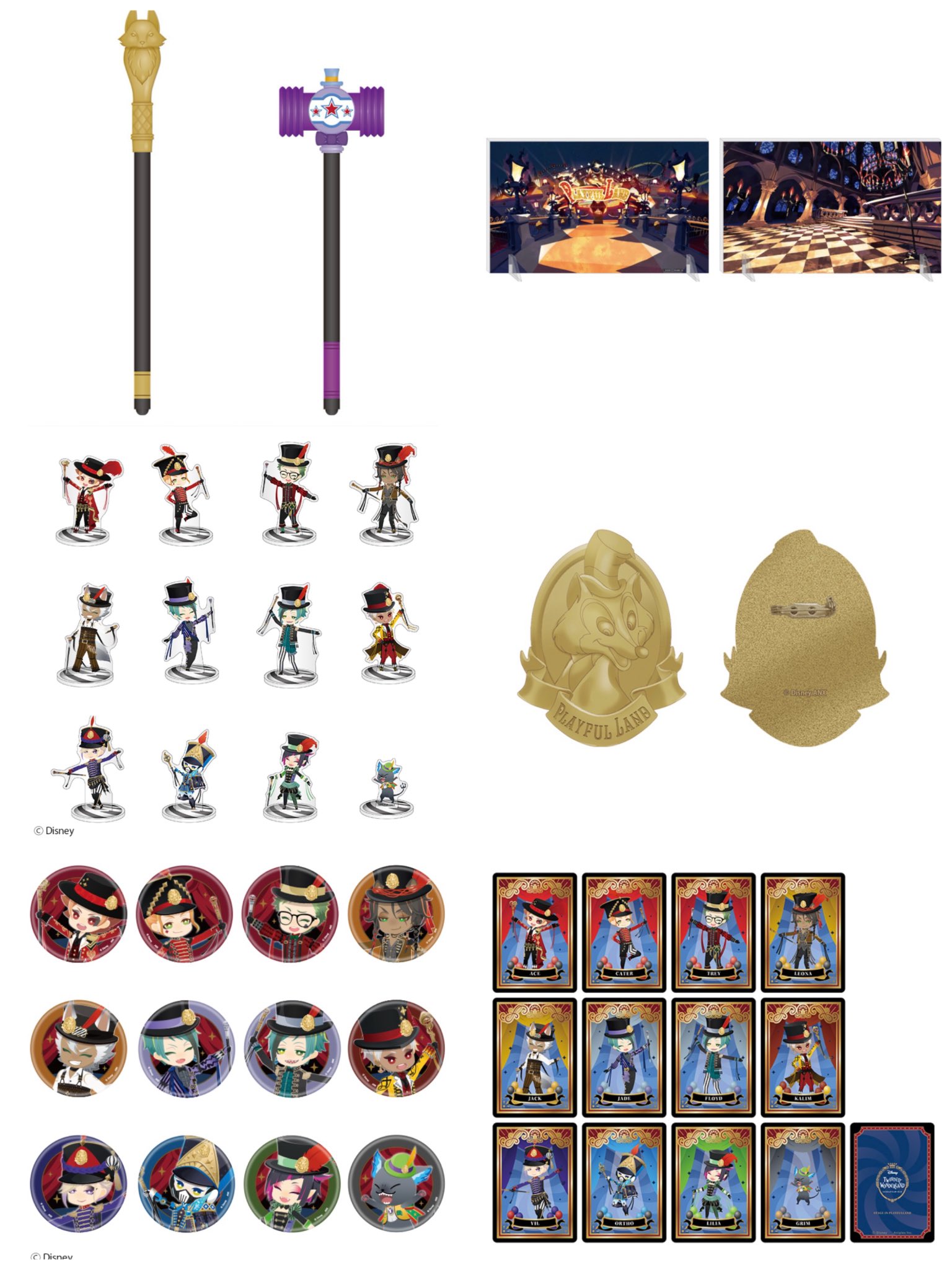 ツイステッドワンダーランド グッズ ディズニー ツイステッドワンダーランドのコラボグッズ通販