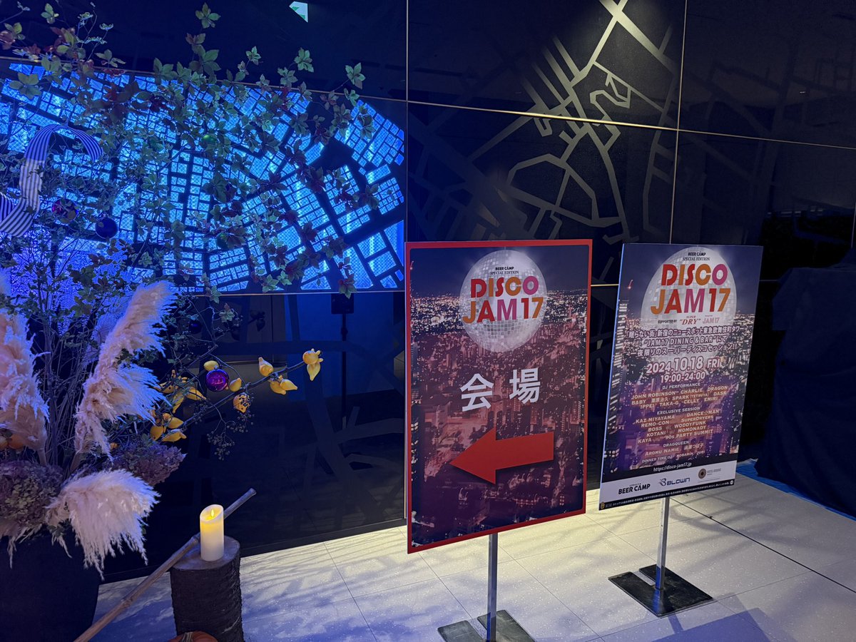 bosssan's tweet image. 昨日はありがとうございました！
WODDYFUNKとのセッションにて🎧カッコ良すぎですWODDYFUNK

#woddyfunk #DISCOJAM17