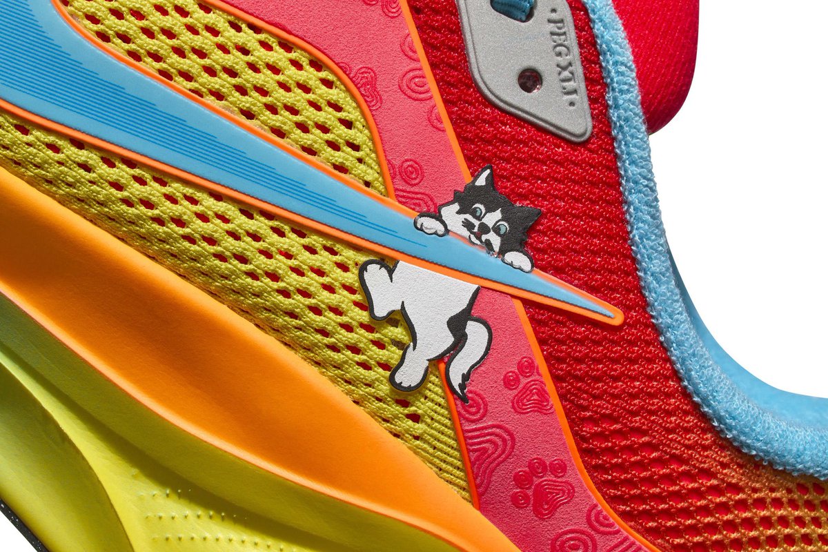 SNKRS STOCK tweet media