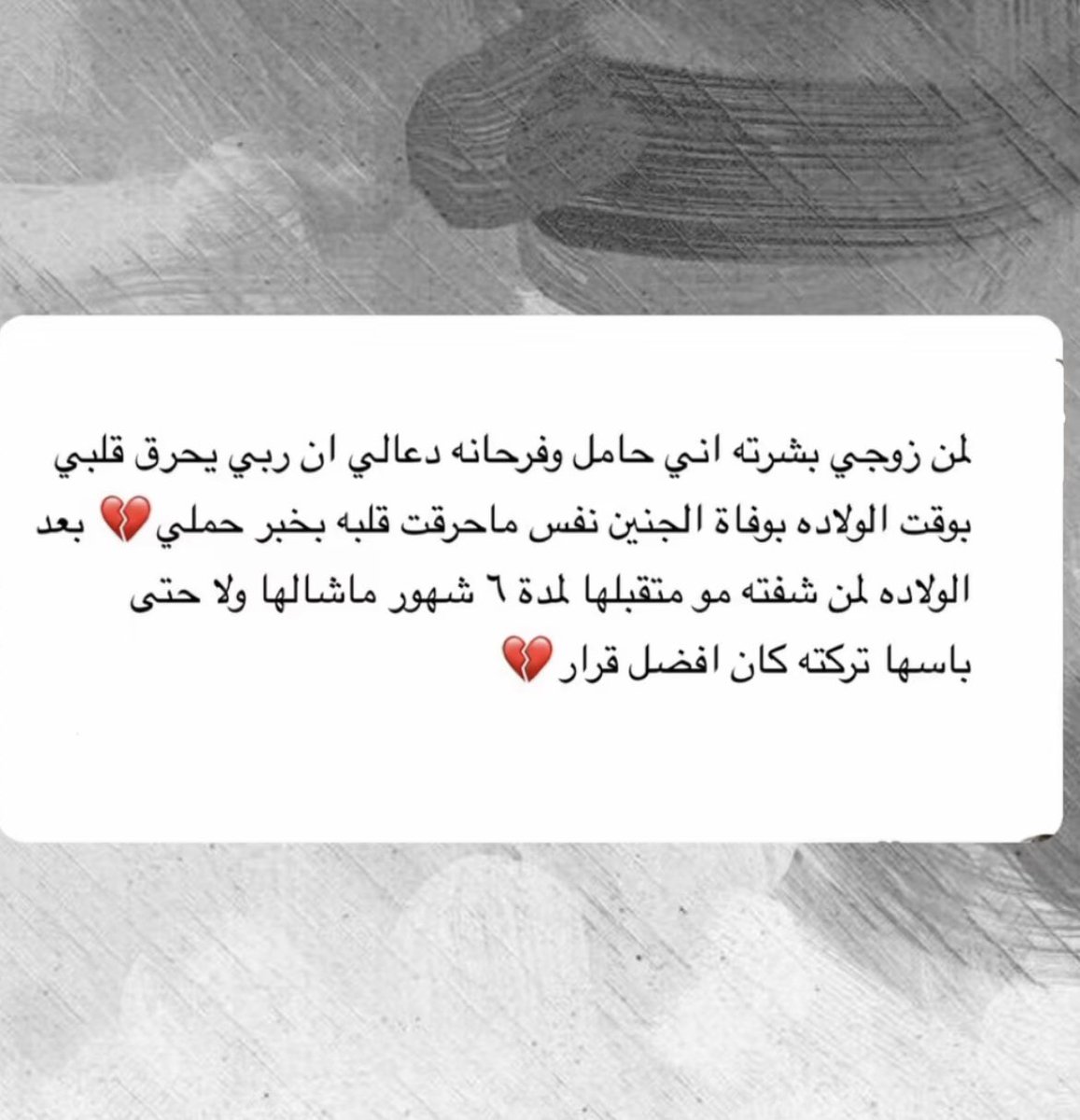 مايونيزه tweet media