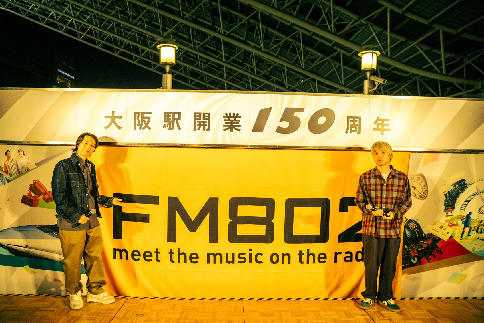 FM802 on X: 