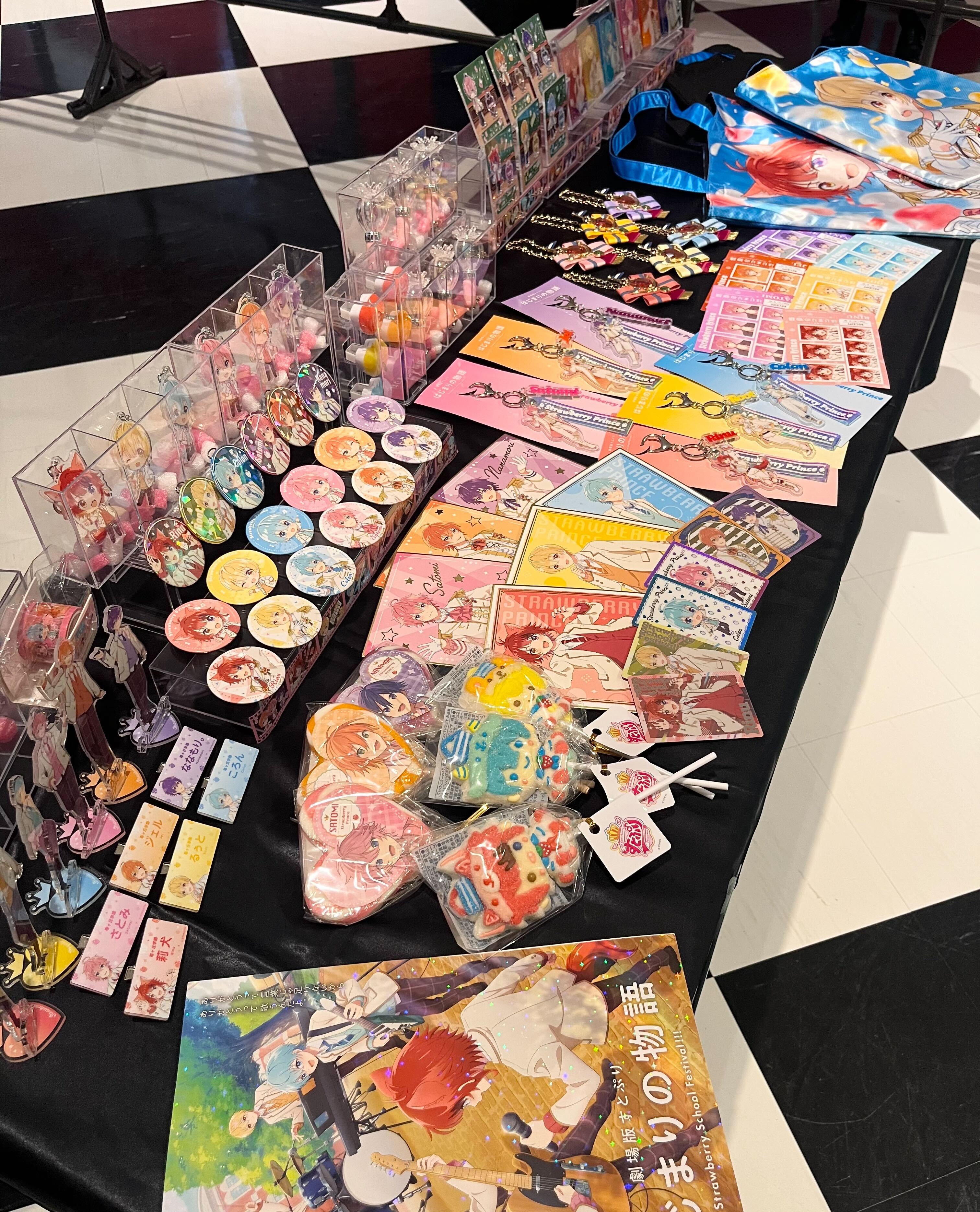 いちごのおうじ商店【公式】 on X: 