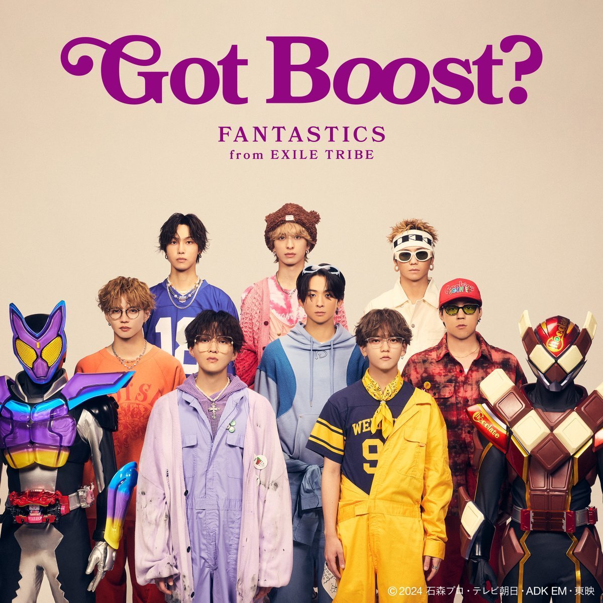 FANTA】10/22発売 FANTASTICS「Got Boost？ 」 #仮面ライダーガヴ 主題